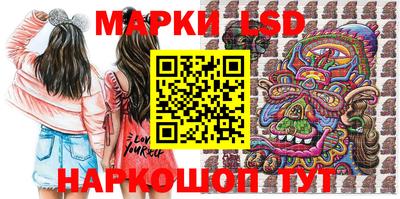 ешки Новозыбков