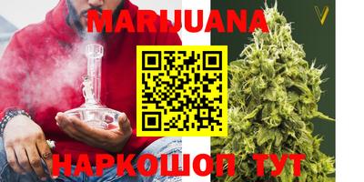 ешки Новозыбков