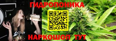 метамфетамин Новодвинск