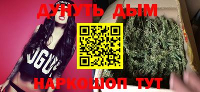 ешки Новозыбков