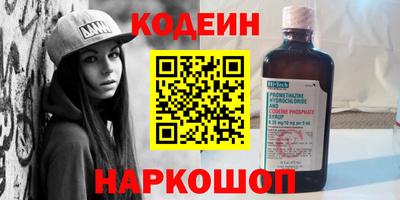 MDMA Premium VHQ Обь