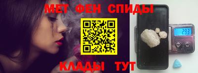 ешки Новозыбков