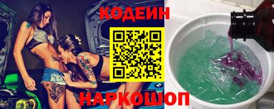 ешки Новозыбков